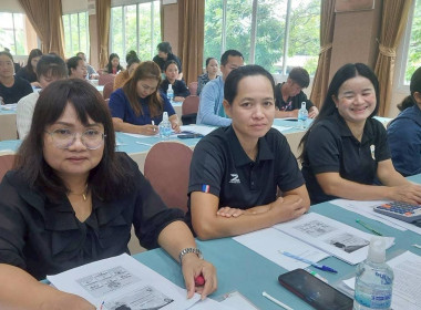 โครงการอบรมเจ้าหน้าที่ผู้ปฏิบัติงานสหกรณ์ในพื้นที่โครงการพัฒนาพื้นที่สูงอย่างยั่งยืน ... พารามิเตอร์รูปภาพ 86